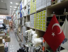 REFRIGERATION PARTS