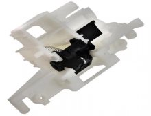 02 43 202 Dishwasher Lock 1510600300