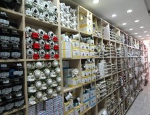 Our Store
