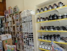 Our Store