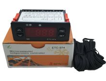 01 72 07 DIGITAL THERMOSTAT MTC-2120