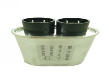 01 14 51 Capacitor 1 UF Aluminium Artiko