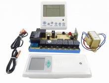 01 89 36 A/C REMOTE CONTROL QD-U020A   